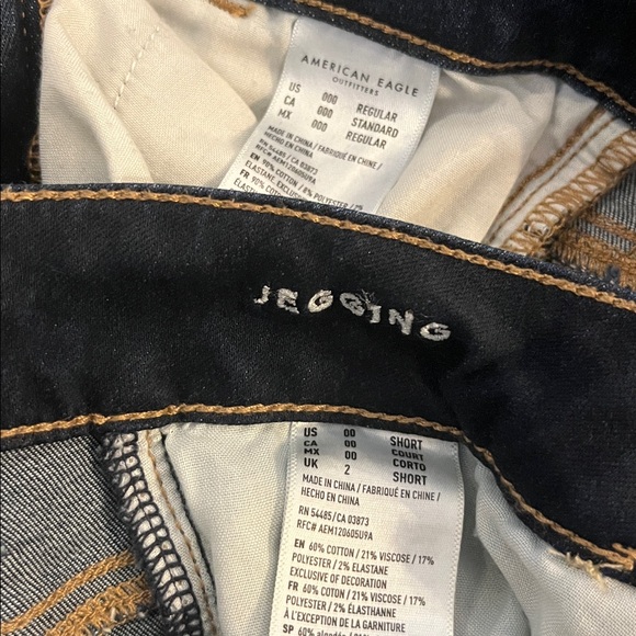 Bundle American Eagle Outfitters Women's Dark Blue Skinny Jeggings - Picture 12 of 12